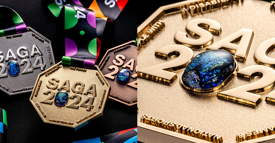 SAGA2024 国スポ・全障スポのメダル